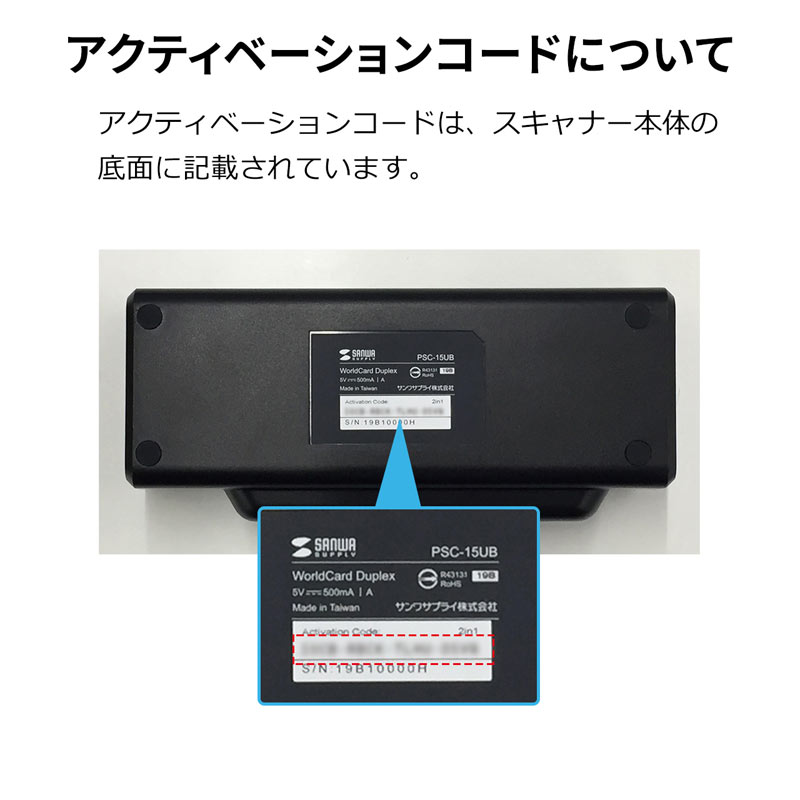 ピックアップ