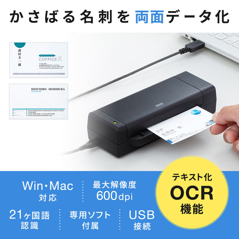 ピックアップ