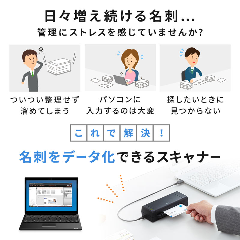 ピックアップ