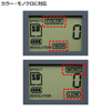 PSC-2U ハンディスキャナー PSC-2U / ハンディスキャナー