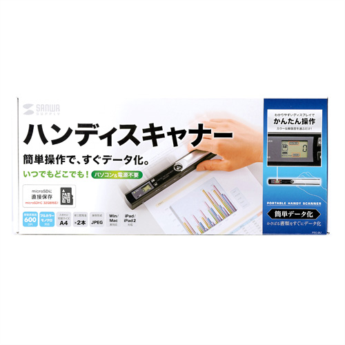 パッケージ