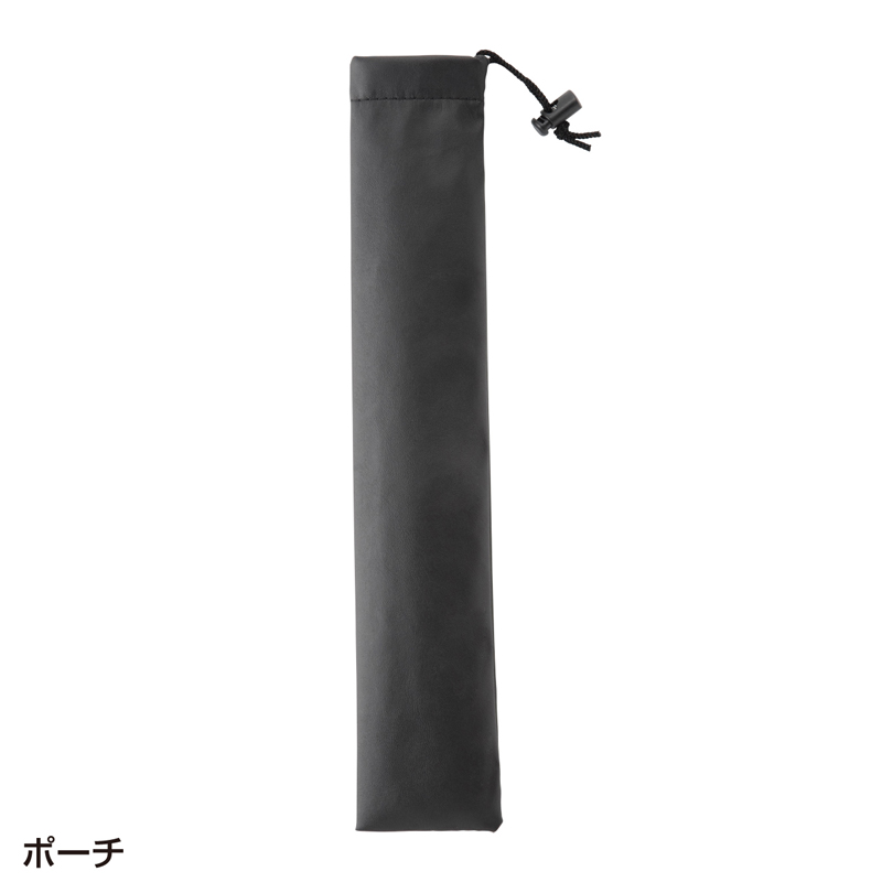 仕様