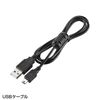 PSC-2U ハンディスキャナー PSC-2U / ハンディスキャナー