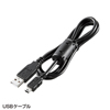 PSC-3U ハンディスキャナー PSC-3U / ハンディスキャナー