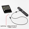 PSC-5U ハンディスキャナー PSC-5U / ハンディスキャナー