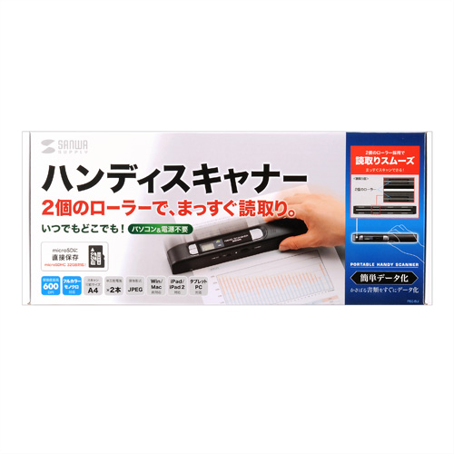 パッケージ