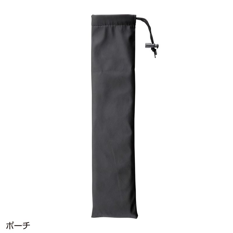 仕様