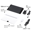 PSC-8UA オートスキャナー PSC-8UA / オートスキャナー