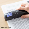 PSC-HS1BK ポータブルハンディスキャナ PSC-HS1BK / ポータブルハンディスキャナ