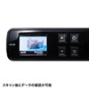 PSC-HS1BK ポータブルハンディスキャナ PSC-HS1BK / ポータブルハンディスキャナ