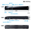 PSC-HS1BK ポータブルハンディスキャナ PSC-HS1BK / ポータブルハンディスキャナ