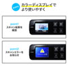 PSC-HS1BK ポータブルハンディスキャナ PSC-HS1BK / ポータブルハンディスキャナ