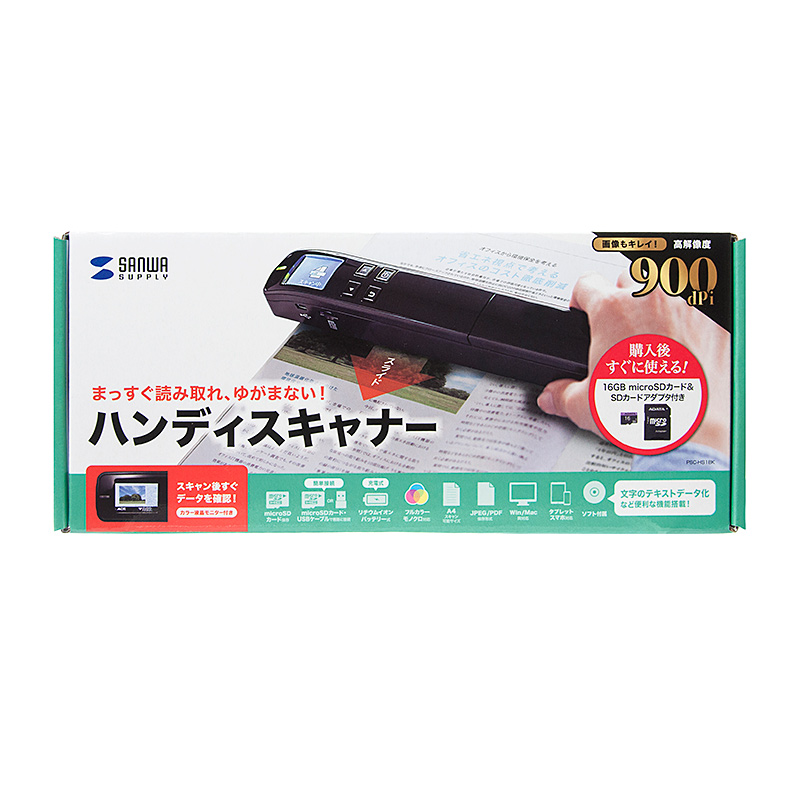パッケージ