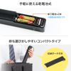 PSC-HS2BK ポータブルハンディスキャナ PSC-HS2BK / ポータブルハンディスキャナ