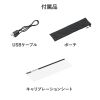 PSC-HS2BK ポータブルハンディスキャナ PSC-HS2BK / ポータブルハンディスキャナ