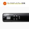 PSC-HS2BK ポータブルハンディスキャナ PSC-HS2BK / ポータブルハンディスキャナ