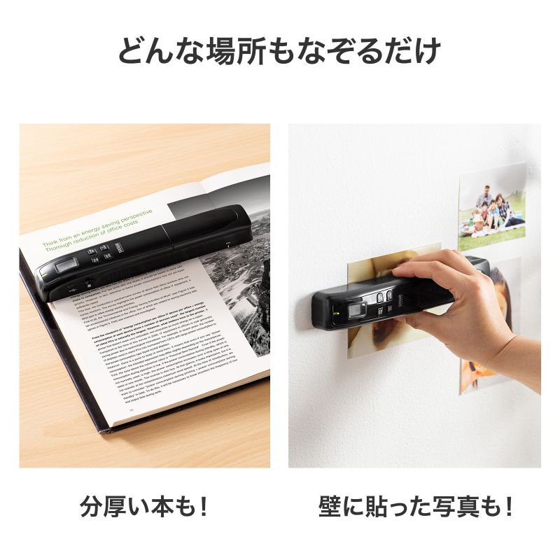 ピックアップ