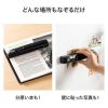 PSC-HS2BK ポータブルハンディスキャナ PSC-HS2BK / ポータブルハンディスキャナ