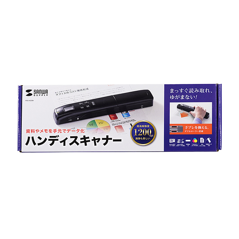 パッケージ