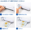 PSC-IP10UA Mac用スキャナー PSC-IP10UA / Mac用スキャナー