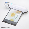 PSC-IP10UA Mac用スキャナー PSC-IP10UA / Mac用スキャナー