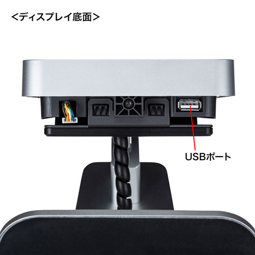 PSC-TMCMS1 / 体表面温度測定カメラ