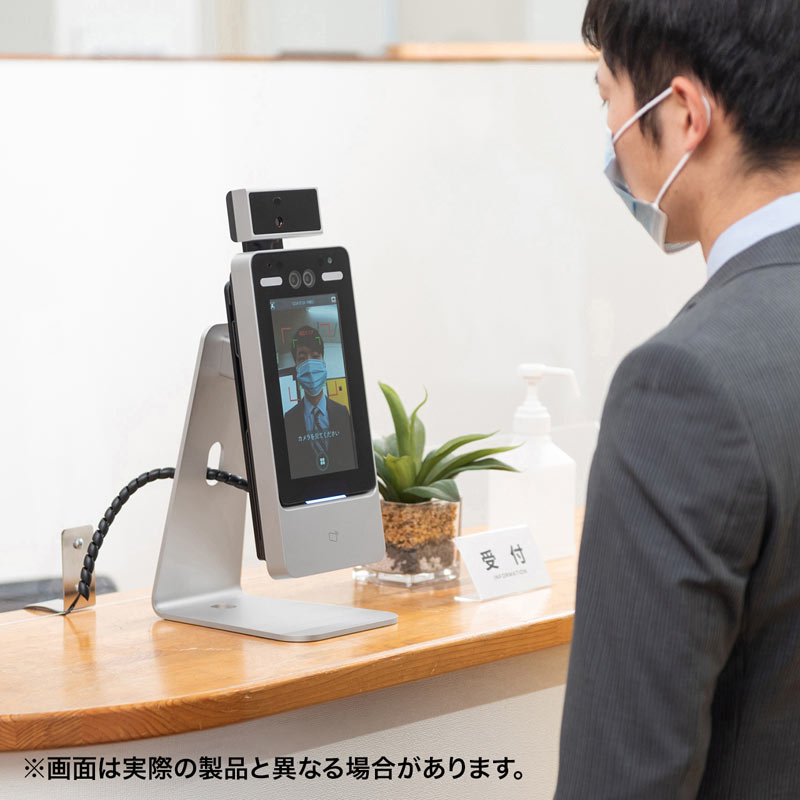 スタンド型体温計 カメラ搭載 体表面温度測定カメラ 型番 PSC-TMCMS1 スタンド型体温計 カメラ搭載 体表面温度測定カメラ 型番 PSC-TMCMS1