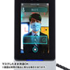 PSC-TMCMS1 体表面温度測定カメラ PSC-TMCMS1 / 体表面温度測定カメラ
