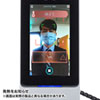 PSC-TMCMS1 体表面温度測定カメラ PSC-TMCMS1 / 体表面温度測定カメラ