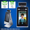 PSC-TMCMS1 体表面温度測定カメラ PSC-TMCMS1 / 体表面温度測定カメラ