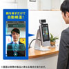 PSC-TMCMS1 体表面温度測定カメラ PSC-TMCMS1 / 体表面温度測定カメラ