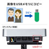 PSC-TMCMS1 体表面温度測定カメラ PSC-TMCMS1 / 体表面温度測定カメラ