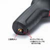 PSC-TMCMS2 サーモグラフィーカメラ(非接触人体表面温度測定) PSC-TMCMS2 / サーモグラフィーカメラ(非接触人体表面温度測定)