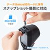 PSC-TMCMS2 サーモグラフィーカメラ(非接触人体表面温度測定) PSC-TMCMS2 / サーモグラフィーカメラ(非接触人体表面温度測定)