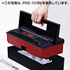 PSD-101W ペーパー&CDシュレッダー(ホワイト) PSD-101W / ペーパー&CDシュレッダー(ホワイト)