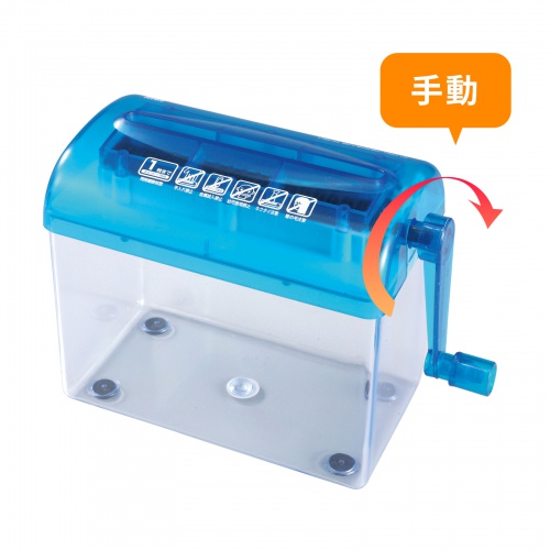 PSD-12 / ハンドシュレッダー