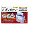 PSD-16 ハンドシュレッダー PSD-16 / ハンドシュレッダー