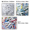 PSD-20 ペーパー&CDシュレッダー PSD-20 / ペーパー&CDシュレッダー