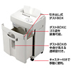 PSD-21 ペーパーシュレッダー PSD-21 / ペーパーシュレッダー