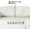 PSD-21 ペーパーシュレッダー PSD-21 / ペーパーシュレッダー