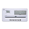 PSD-23 卓上シュレッダー PSD-23 / 卓上シュレッダー