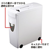 PSD-24 パーソナルシュレッダー PSD-24 / パーソナルシュレッダー
