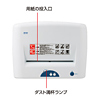 PSD-26 ペーパーシュレッダー PSD-26 / ペーパーシュレッダー