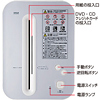PSD-30N ペーパー&CDシュレッダー PSD-30N / ペーパー&CDシュレッダー