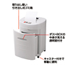 PSD-31 ペーパーシュレッダー PSD-31 / ペーパーシュレッダー