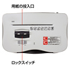 PSD-33 ペーパーシュレッダー PSD-33 / ペーパーシュレッダー