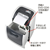 PSD-34-18 ペーパー&CDシュレッダー PSD-34-18 / ペーパー&CDシュレッダー