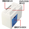 PSD-35BL ペーパー&CDシュレッダー(ブルー) PSD-35BL / ペーパー&CDシュレッダー(ブルー)