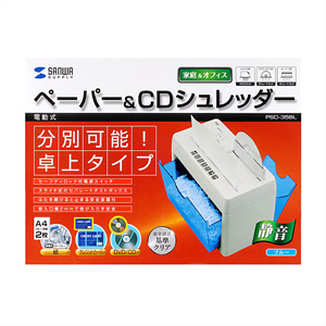 パッケージ