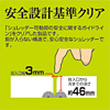 PSD-37 ペーパーシュレッダー PSD-37 / ペーパーシュレッダー